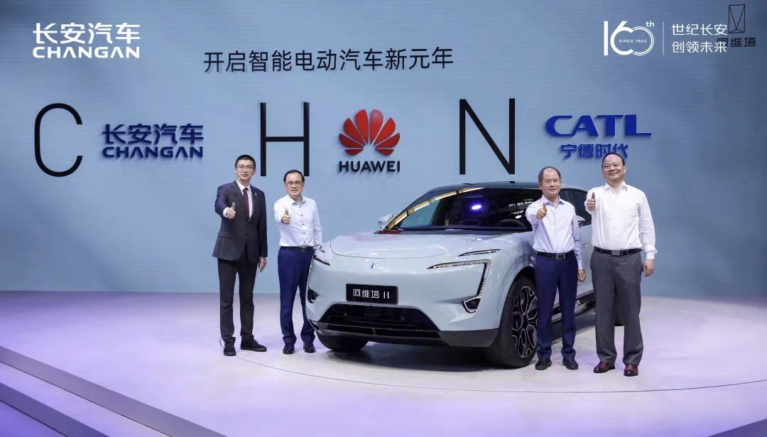 晓莺说：Wheels of Change: the Story of Changan Automobile (Part 2)
