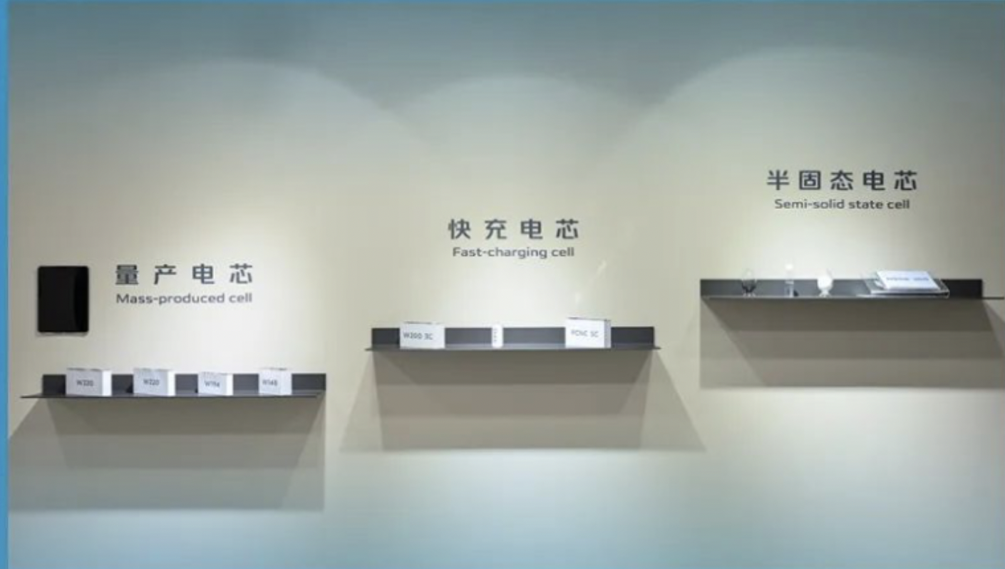 晓莺说：Wheels of Change: the Story of Changan Automobile (Part 2)