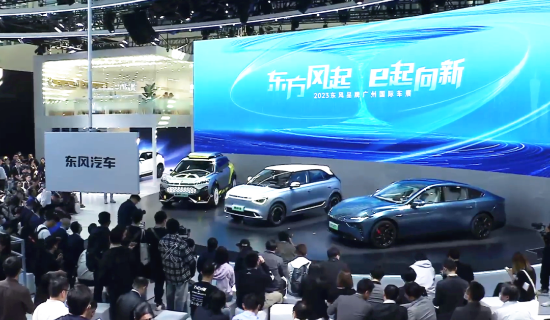 晓莺说：Wheels of Change: the Story of Dongfeng Motor (Part 1)