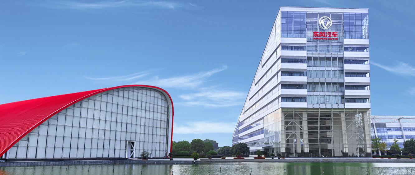 晓莺说：Wheels of Change: the Story of Dongfeng Motor (Part 1)