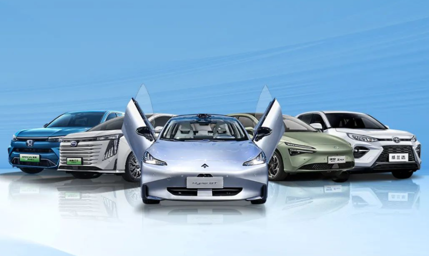 晓莺说：Wheels of Change: the Story of GAC Group (Part 2)