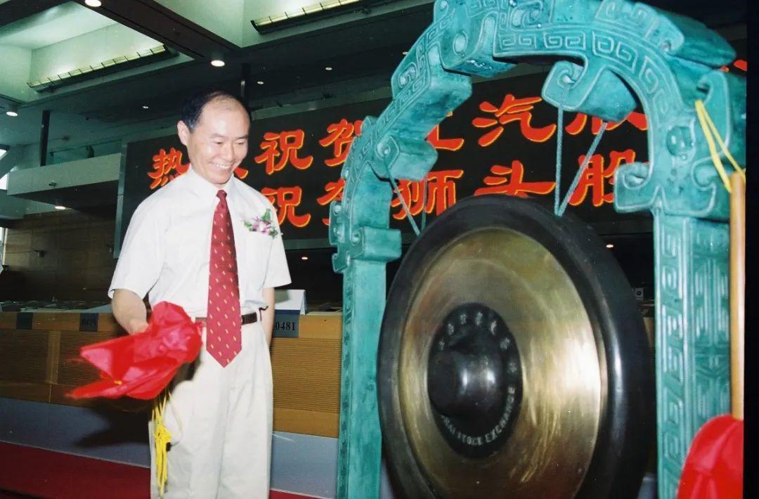 晓莺说：Wheels of Change: the story of JAC Group (Part 1)