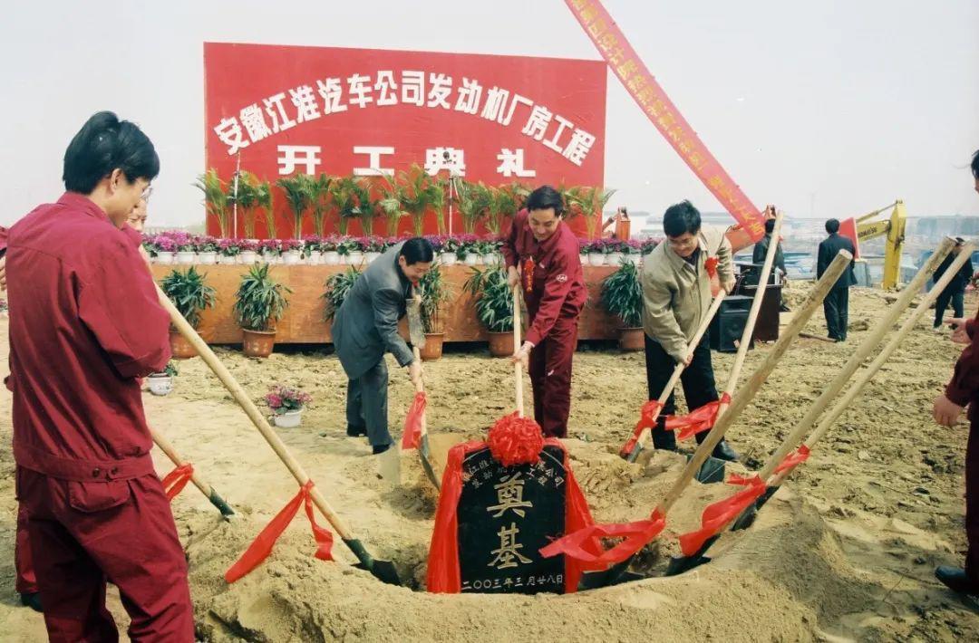 晓莺说：Wheels of Change: the story of JAC Group (Part 1)