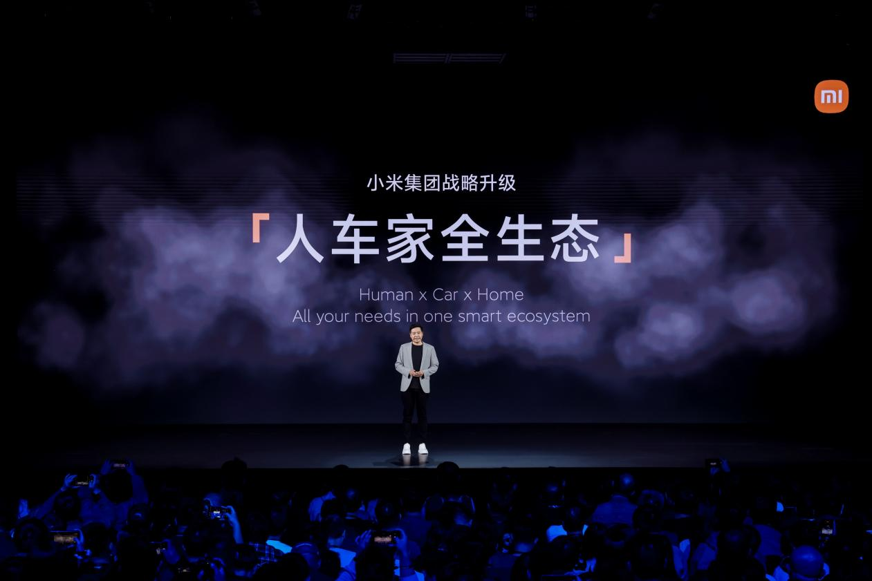 晓莺说：Xiaomi EV: A challenger in electric vehicle race (Part 2)